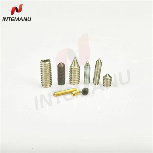 紧定螺钉 set screw